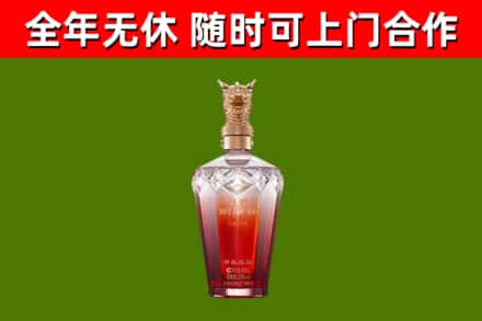 黔南市回收剑南春价格