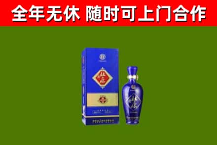黔南市烟酒回收杜康.jpg